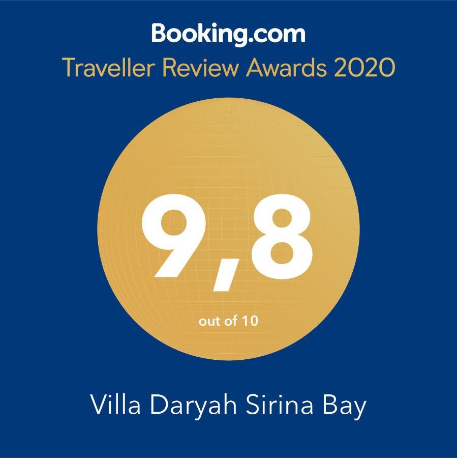 Villa Daryah Sirina Bay بروتاراس المظهر الخارجي الصورة